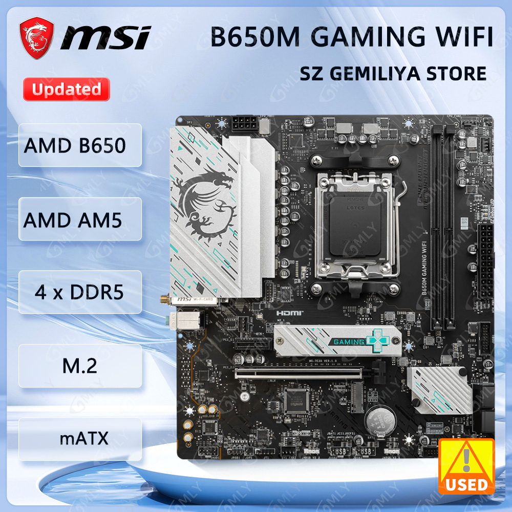 X870E Atx Motherboard - MSI B650M GAMING WIFI carte mère
