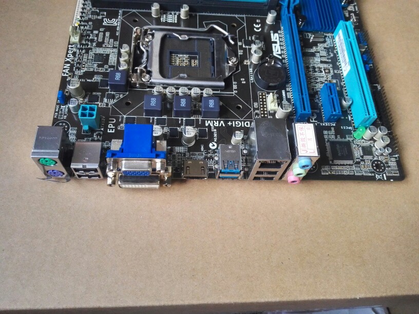Bali B75M-PLUS Original Bureau - X870E Atx Motherboard avis et prix